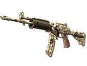 Galil AR | VariCamo image