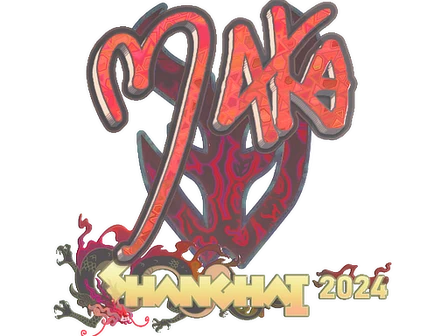 Sticker | Maka (Holo) | Shanghai 2024 image