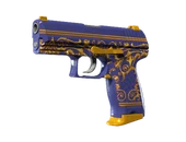 P2000 | Royal Baroque image