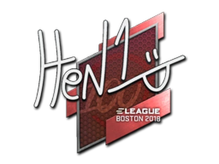 Sticker | HEN1 | Boston 2018 image