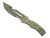 ★ Survival Knife | Safari Mesh image