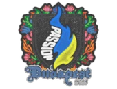 Sealed Graffiti | Passion UA | Budapest 2025 image