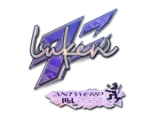 Sticker | luken (Holo) | Antwerp 2022 image