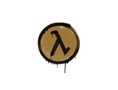 Sealed Graffiti | Lambda (Desert Amber) image