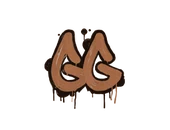 Sealed Graffiti | GGEZ (Tiger Orange) image