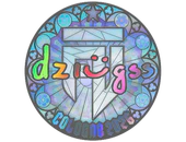 Sticker | dziugss (Holo) | Cologne 2026 image