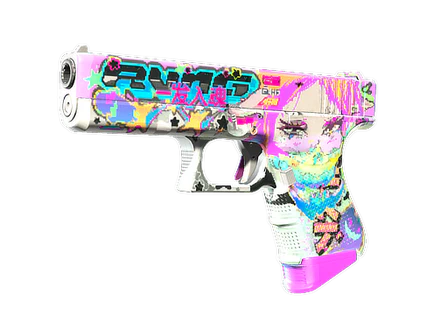 Glock-18 | Fully Tuned image