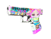 Glock-18 | Fully Tuned image