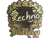 Sticker | Techno4K (Gold) | Budapest 2025 image