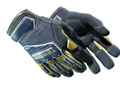 ★ Specialist Gloves | Field Agent image