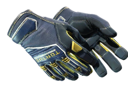 ★ Specialist Gloves | Field Agent image