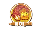 Sticker | Fancy Koi image