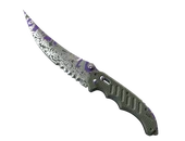 ★ Flip Knife | Freehand image