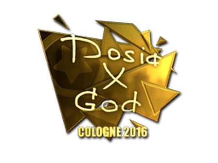 Sticker | Dosia (Gold) | Cologne 2016 image