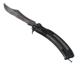 ★ Butterfly Knife | Rust Coat image