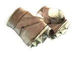 ★ Hand Wraps | Leather image