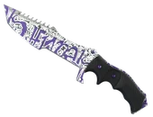 ★ Huntsman Knife | Freehand image