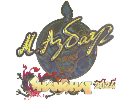 Sticker | Senzu (Holo) | Shanghai 2024 image