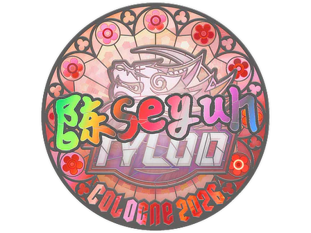 Sticker | Moseyuh (Holo) | Cologne 2026 image