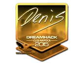 Sticker | denis (Gold) | Cluj-Napoca 2015 image