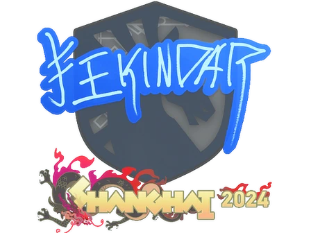 Sticker | YEKINDAR | Shanghai 2024 image