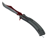 ★ Butterfly Knife | Autotronic image