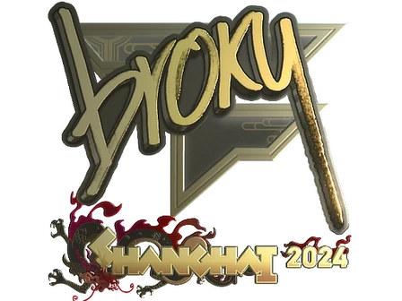 Sticker | broky (Gold) | Shanghai 2024 image