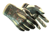 ★ Sport Gloves | Creme Pinstripe image