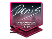 Sticker | denis (Foil) | Cluj-Napoca 2015 image