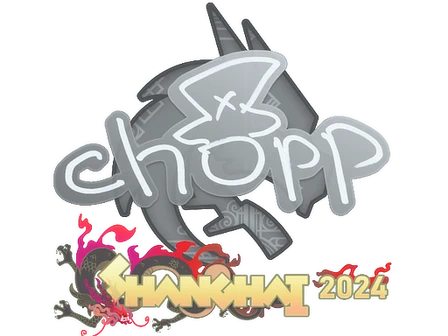 Sticker | chopper | Shanghai 2024 image