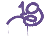 Sealed Graffiti | 1G (Monster Purple) image