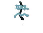 Sealed Graffiti | Recoil XM1014 (Wire Blue) image