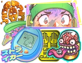 2025 Community Sticker Collection image